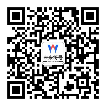 乐虎国际· (lehu)-唯一官方网站官方二维码